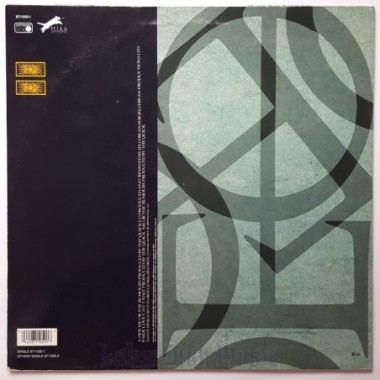 Deon Estus - Me Or The Rumours • 12" Vinyl Maxi • EX - Labyrinth Music