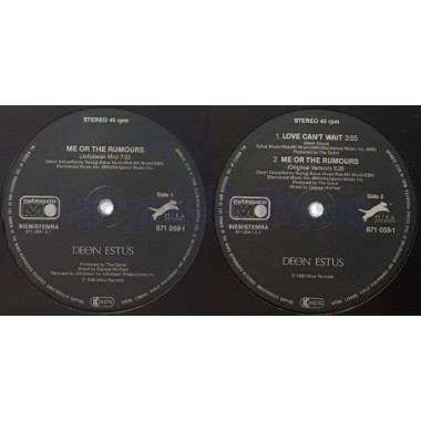 Deon Estus - Me Or The Rumours • 12" Vinyl Maxi • EX - Labyrinth Music