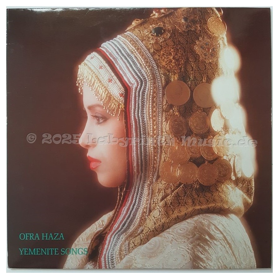 Ofra Haza - Yemenite Songs • 12" Vinyl LP • EX - Labyrinth Music