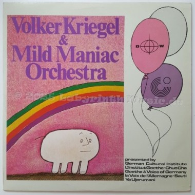Volker Kriegel • Mild Maniac Orchestra - Volker Kriegel & Mild Maniac Orchestra • 12" Vinyl LP • EX - Labyrinth Music