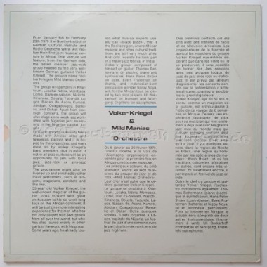 Volker Kriegel • Mild Maniac Orchestra - Volker Kriegel & Mild Maniac Orchestra • 12" Vinyl LP • EX - Labyrinth Music