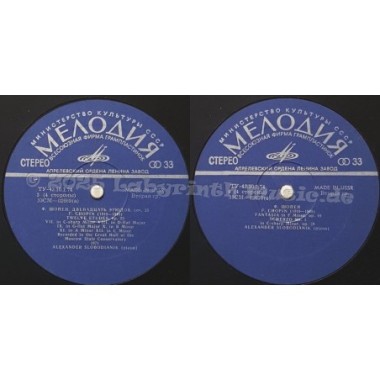 Alexander Slobodyanik • Frederic Chopin - Twenty Four Etudes Op.10 And Op.25 • Fantasy In F Minor • Scherzo No.3 • 12" Vinyl LP 