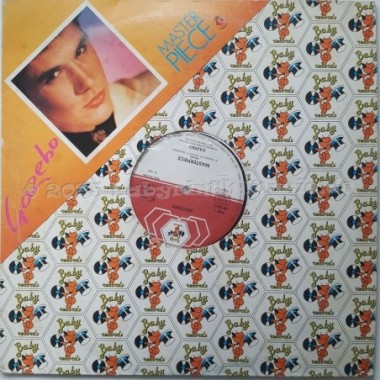 Gazebo - Masterpiece • 12" Vinyl Maxi - Labyrinth Music