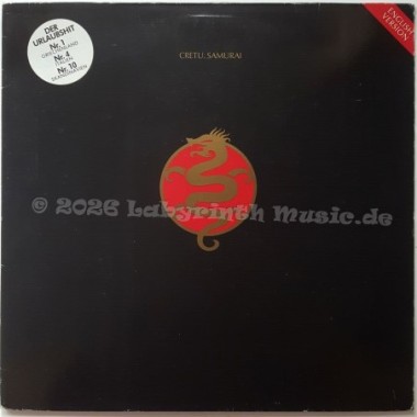 Cretu - Samurai • English Version • 12" Vinyl Maxi • EX - Labyrinth Music