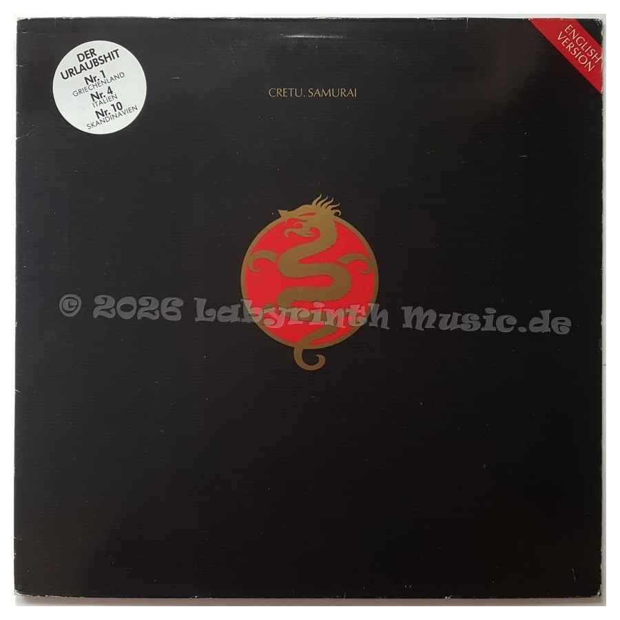 Cretu - Samurai • English Version • 12" Vinyl Maxi • EX - Labyrinth Music