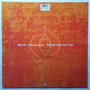 Alpha Blondy And The Solar System - Heal Me • 12" Vinyl Maxi • NM - Labyrinth Music