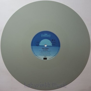 Edo Zanki - Der Grund Bist Du • 12" Vinyl Maxi • EX - Labyrinth Music