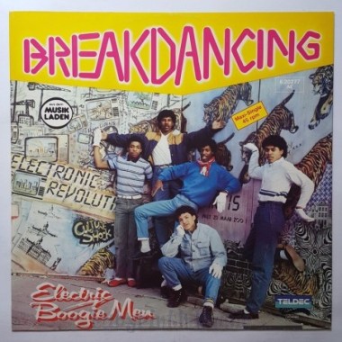 Electric Boogiemen - Breakdancing • 12" Vinyl Maxi • NM - Labyrinth Music
