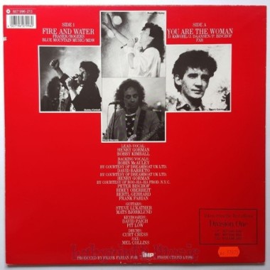 Far Corporation - Fire And Water • 12" Vinyl Maxi • EX - Labyrinth Music