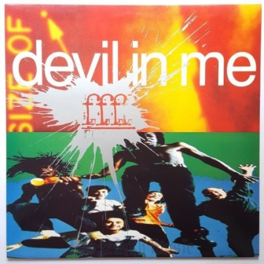 FFF - Devil In Me • 12" Vinyl Maxi • MINT - Labyrinth Music