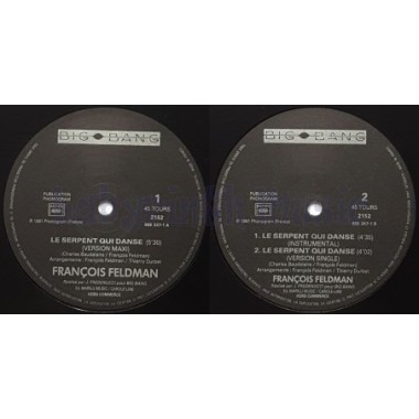 Francois Feldman - Le Serpent Qui Danse • 12" Vinyl Maxi • EX - Labyrinth Music