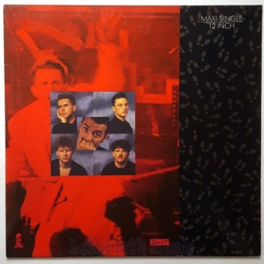 Frankie Goes To Hollywood - Rage Hard (++) • 12" Vinyl Maxi • EX - Labyrinth Music
