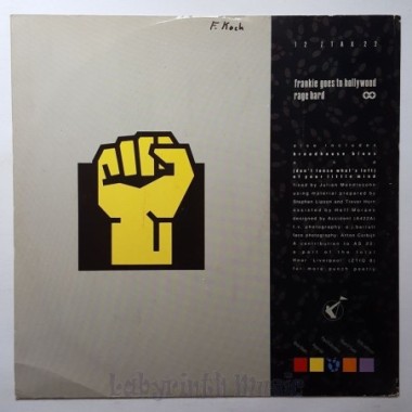 Frankie Goes To Hollywood - Rage Hard (++) • 12" Vinyl Maxi - Labyrinth Music