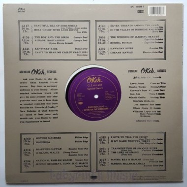 G. Love & Special Sauce - Blues Music • 12" Vinyl Maxi • EX - Labyrinth Music