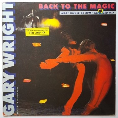 Gary Wright - Back To The Magic • 12" Vinyl Maxi • EX - Labyrinth Music