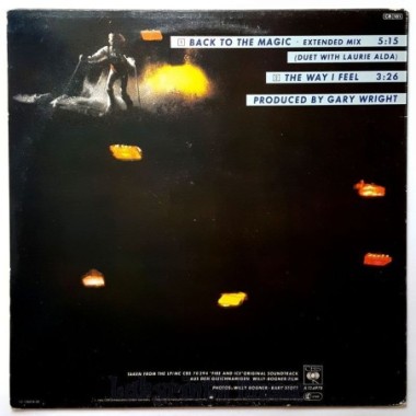 Gary Wright - Back To The Magic • 12" Vinyl Maxi • EX - Labyrinth Music