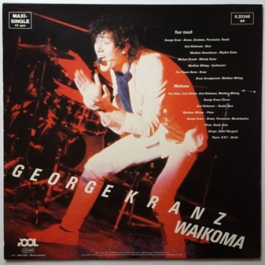 George Kranz - Your Touch • 12" Vinyl Maxi • EX - Labyrinth Music