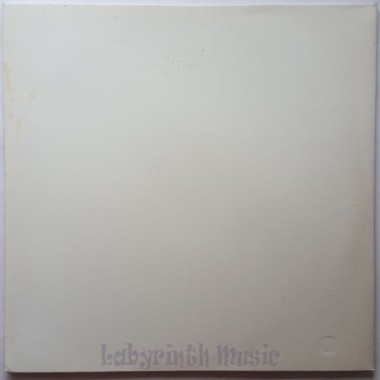 Gladiator - We Got The Juice • 12" Vinyl Maxi • EX - Labyrinth Music