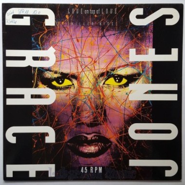 Grace Jones - Love On Top Of Love • 12" Vinyl Maxi • EX - Labyrinth Music