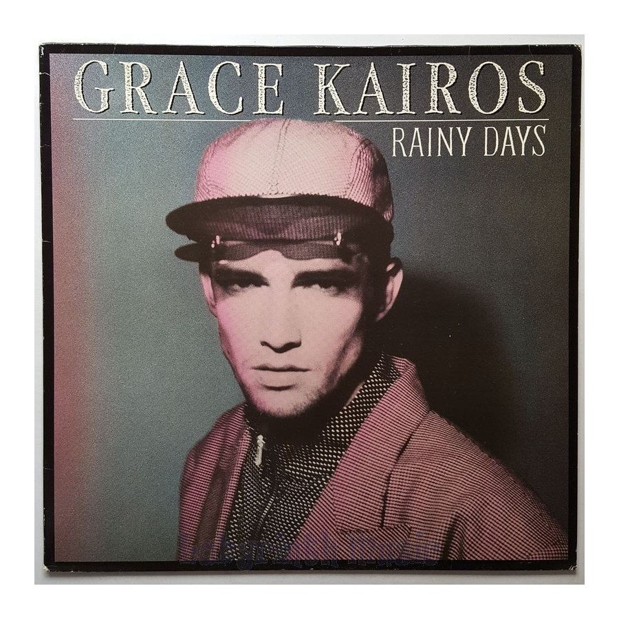 Grace Kairos - Rainy Days • 12" Vinyl Maxi • EX - Labyrinth Music