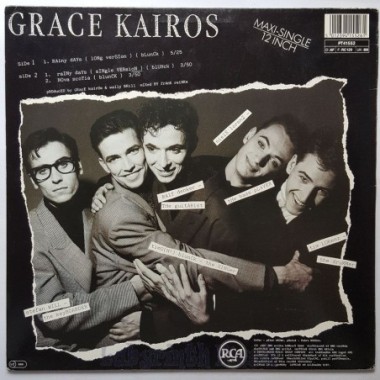 Grace Kairos - Rainy Days • 12" Vinyl Maxi • EX - Labyrinth Music