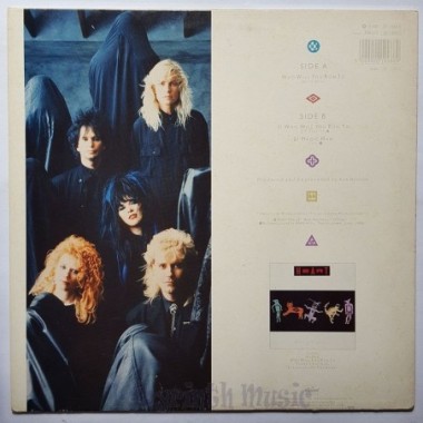 Heart - Who Will You Run To • 12" Vinyl Maxi • EX - Labyrinth Music