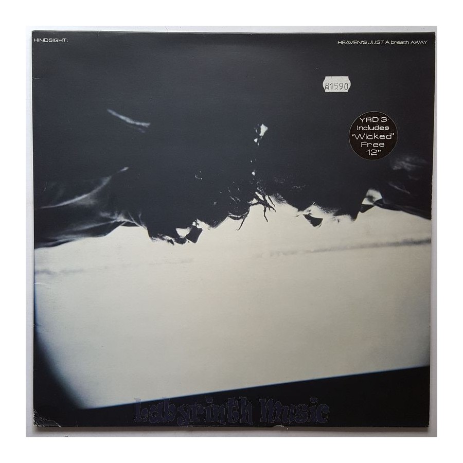 Hindsight - Heaven's Just A Breath Away • 12" Vinyl Maxi • EX - Labyrinth Music