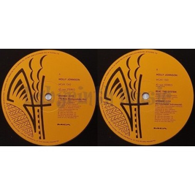 Holly Johnson - Atomic City • 12" Vinyl Maxi • MINT - Labyrinth Music