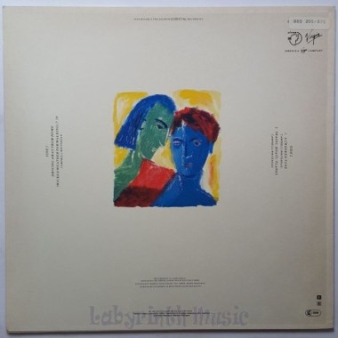 It's Immaterial - Driving Away From Home • 12" Vinyl Maxi • MINT - Labyrinth Music
