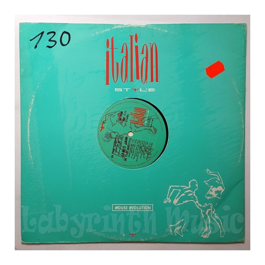 Jam 2 Jam - In The Ghetto • 12" Vinyl Maxi - Labyrinth Music