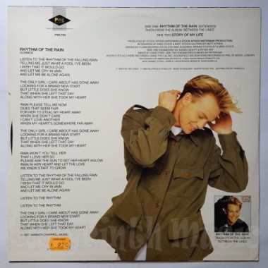 Jason Donovan - Rhythm Of The Rain • 12" Vinyl Maxi • EX - Labyrinth Music