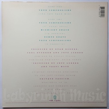 The Jeff Lorber Band - True Confessions • 12" Vinyl Maxi • NM - Labyrinth Music