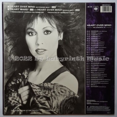 Jennifer Rush - Heart Over Mind • 12" Vinyl Maxi • MINT - Labyrinth Music