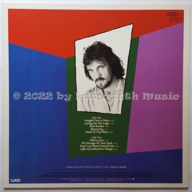 Jim Capaldi - Fierce Heart • 12" Vinyl LP • MINT - Labyrinth Music