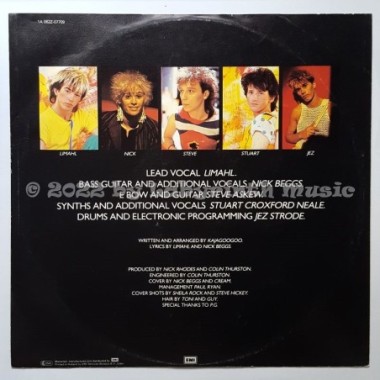 Kajagoogoo - Too Shy • 12" Vinyl Maxi • EX - Labyrinth Music