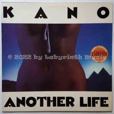 Kano - Another Life • 12" Vinyl LP - Labyrinth Music