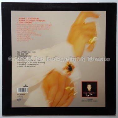 Kim Appleby - Mama • 12" Vinyl Maxi • MINT - Labyrinth Music