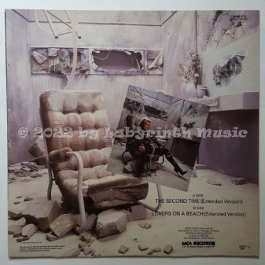 Kim Wilde - The Second Time • 12" Vinyl Maxi • EX - Labyrinth Music