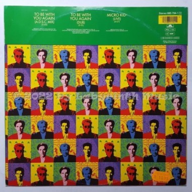 Level 42 - To Be With You Again • 12" Vinyl Maxi • EX - Labyrinth Music