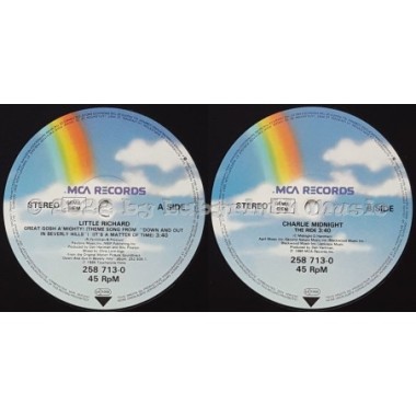 Little Richard - Great Gosh A'mighty! • 12" Vinyl Maxi - Labyrinth Music