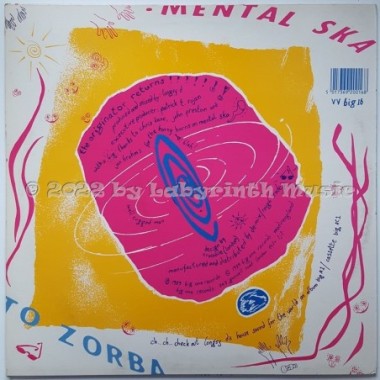Longsy D's House Sound - Mental Ska • 12" Vinyl Maxi • EX - Labyrinth Music