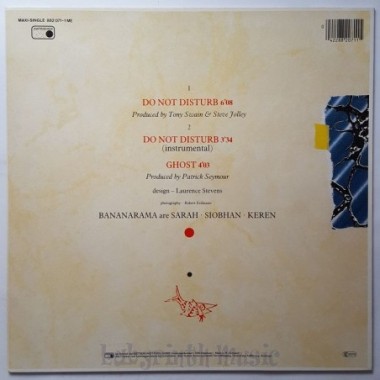 Bananarama - Do Not Disturb • 12" Vinyl Maxi • MINT - Labyrinth Music