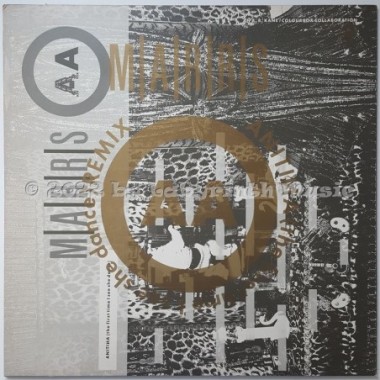 M|A|R|R|S - Pump Up The Volume • Remix • 12" Vinyl Maxi • NM - Labyrinth Music