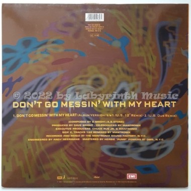 Mantronix - Don't Go Messin' With My Heart • 12" Vinyl Maxi • EX - Labyrinth Music