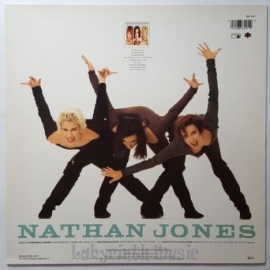 Bananarama - Nathan Jones • 12" Vinyl Maxi • MINT - Labyrinth Music