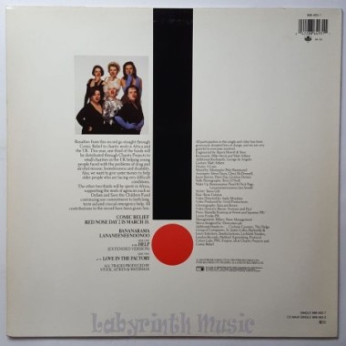 Bananarama & Lananeeneenoonoo - Help • 12" Vinyl Maxi • MINT - Labyrinth Music