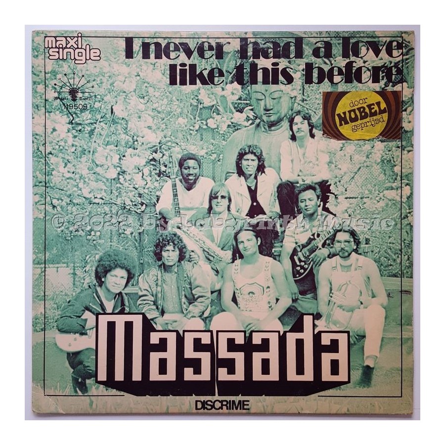 Massada - I Never Had A Love Like This Before • 12" Vinyl Maxi • EX - Labyrinth Music